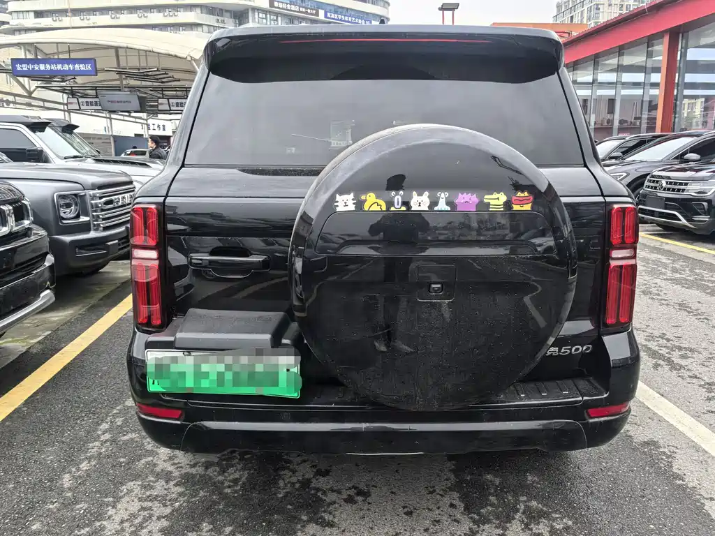 TANK TANK 500 NEW ENERGY