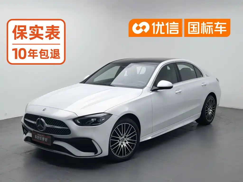 奔驰C级 2023款 改款二 C 260 L 运动版 2023