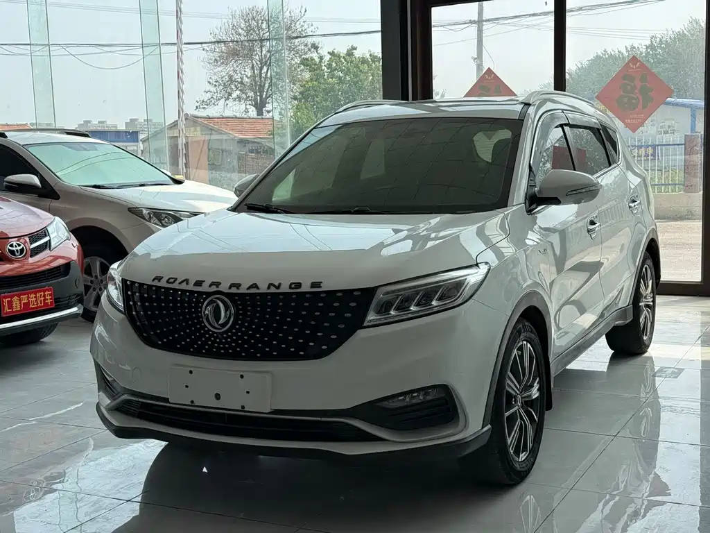 Купить Fengguang Fengguang 580Pro