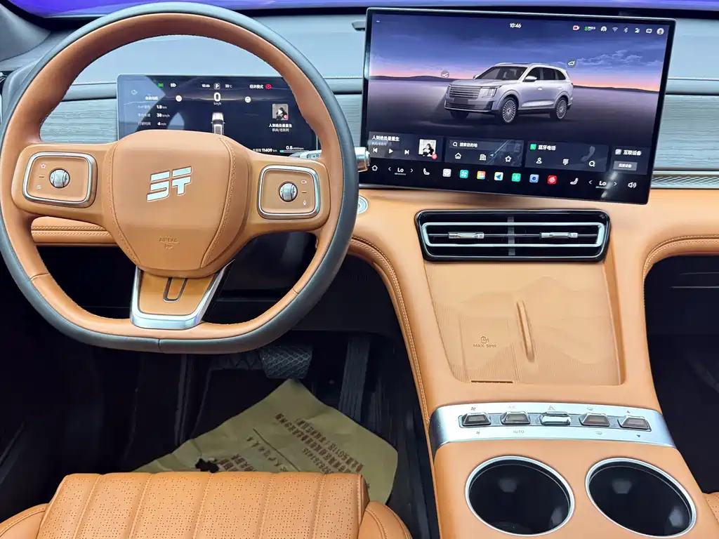 Jetour X70L — миниатюра 5