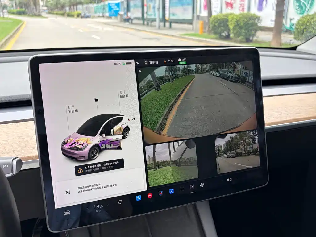 Tesla Model Y — фотографии объявления, Фото 22
