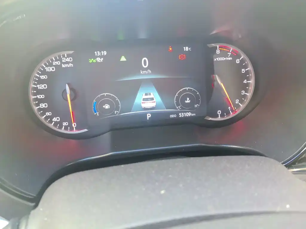 Changan CS35PLUS — миниатюра 8