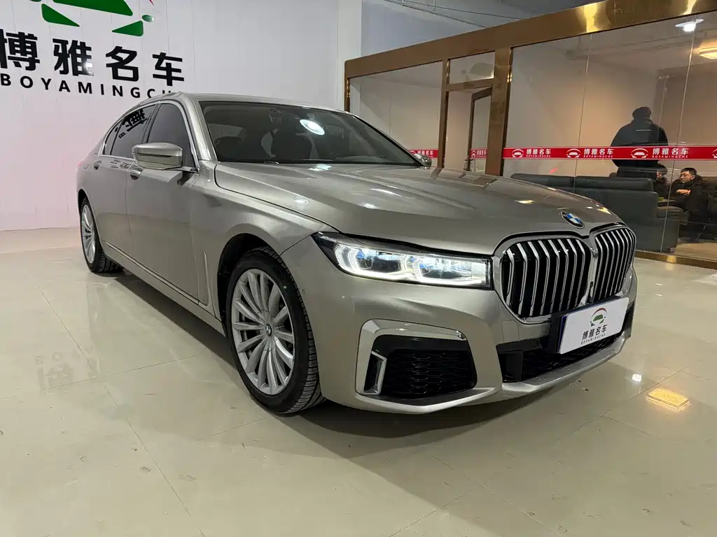 BMW 7 SERIES