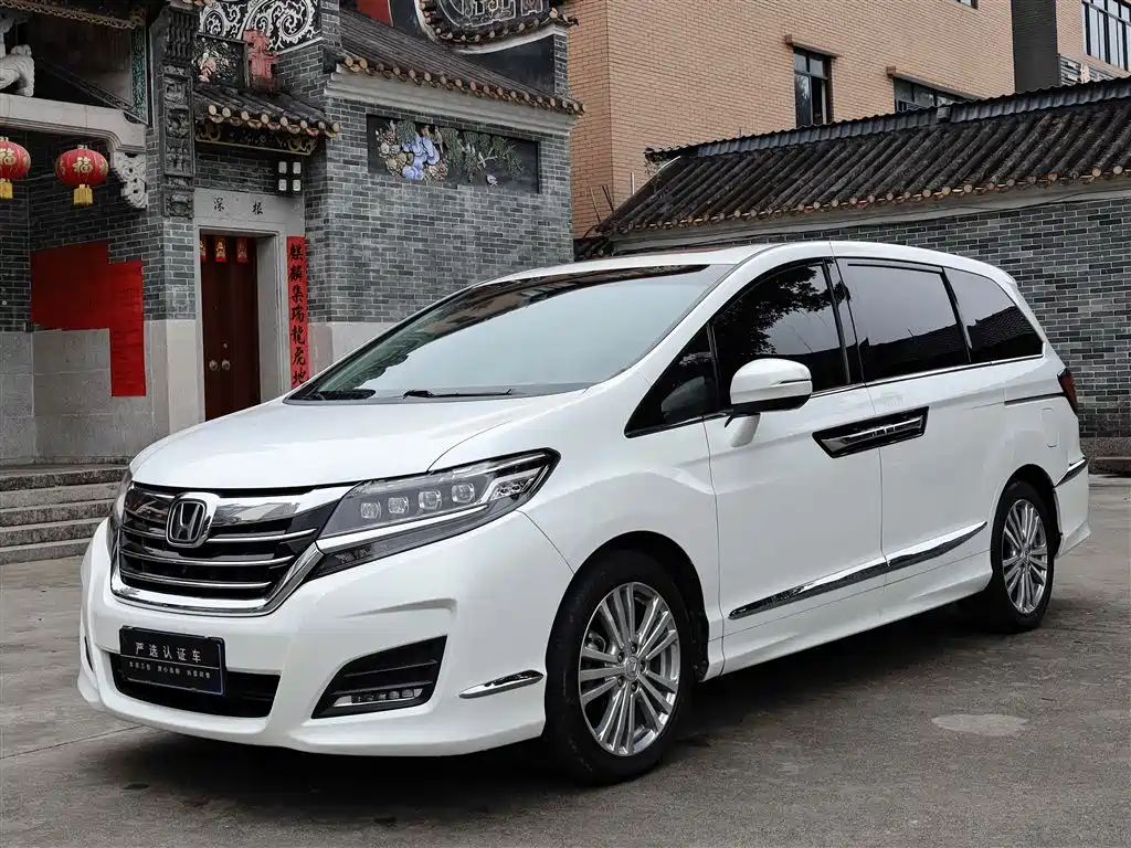 Honda Elysion 2018