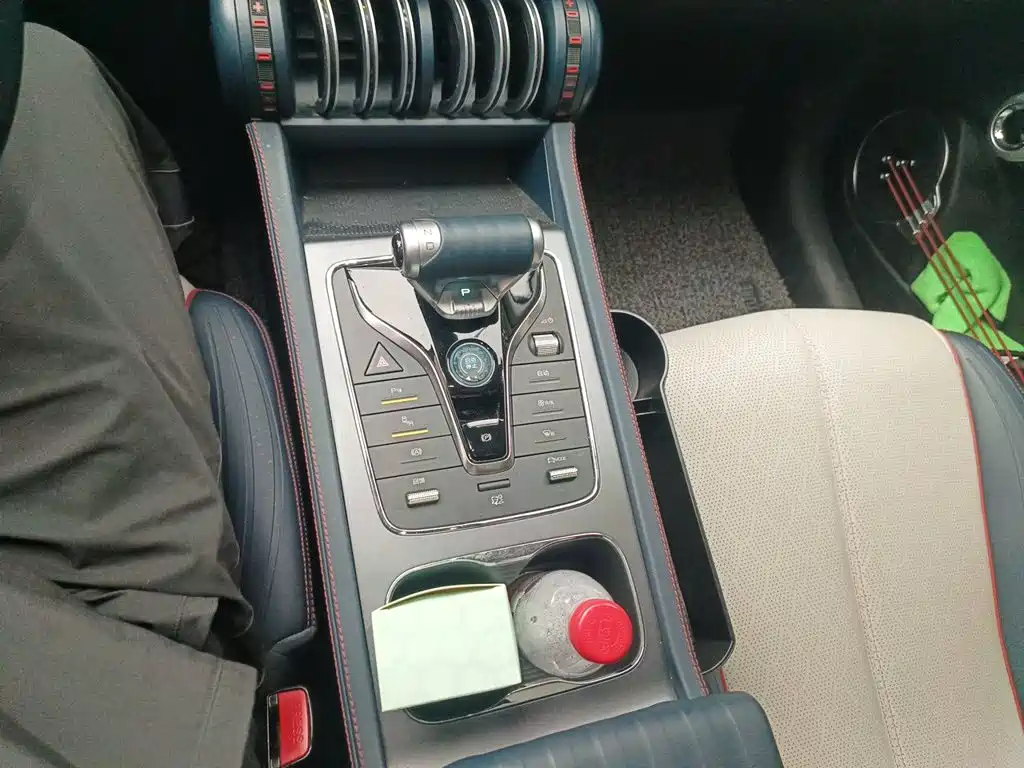 BYD Yuan Plus — миниатюра 10