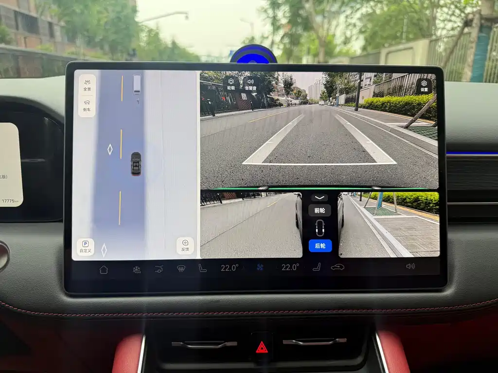 AITO AITO M5 — миниатюра 10