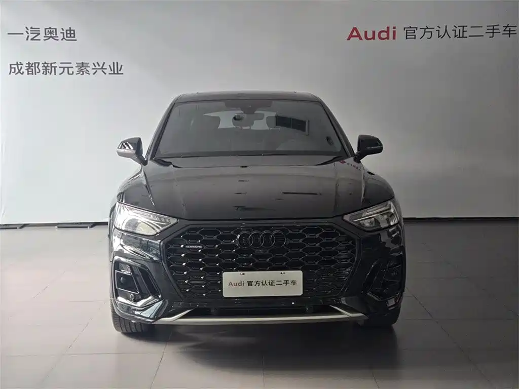 Audi Q5L Sportback