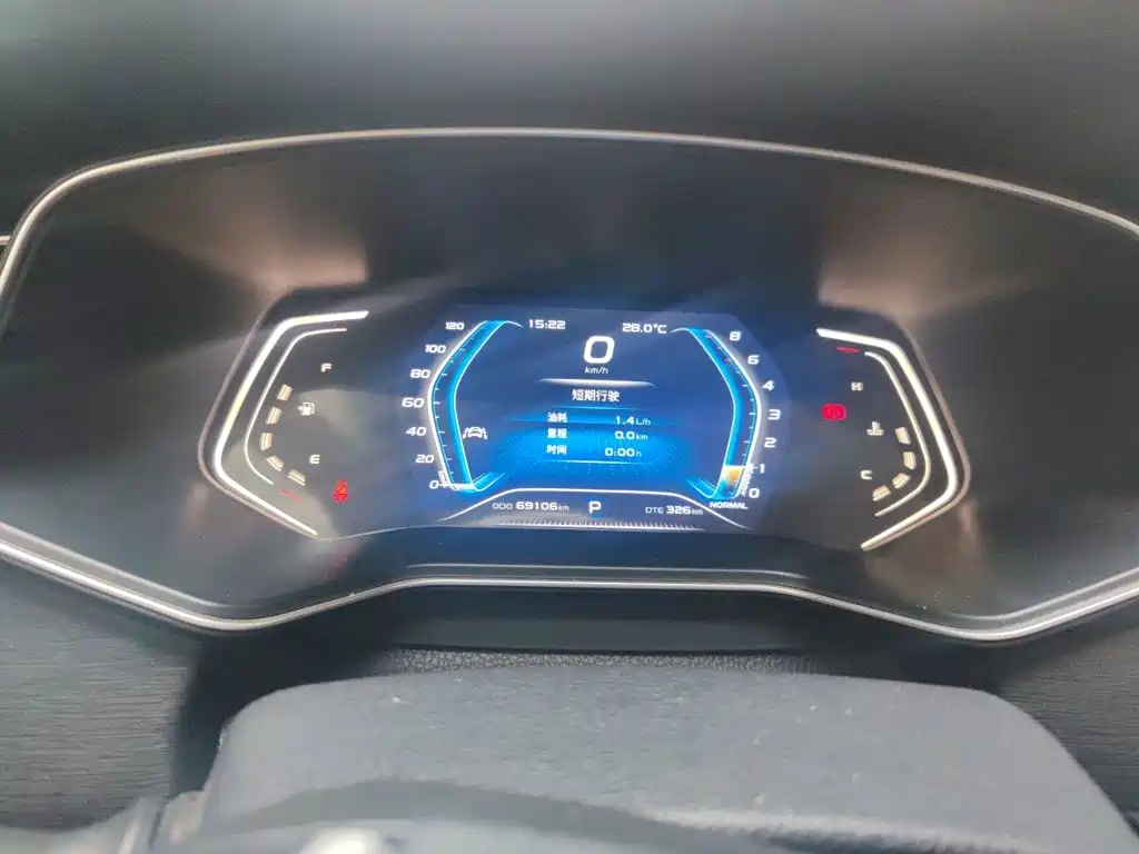 Oshan Oushang X7 — миниатюра 7