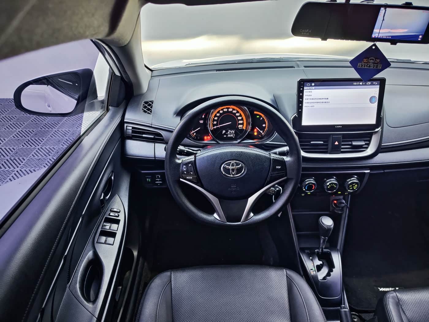 Toyota YARiS L Zhi Xuan 1.5 л 2022 г. Белый, пробег 37000 км