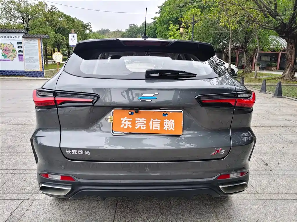 Oshan X5 Facelift 1.6L CVT Luxury Type, фото 7