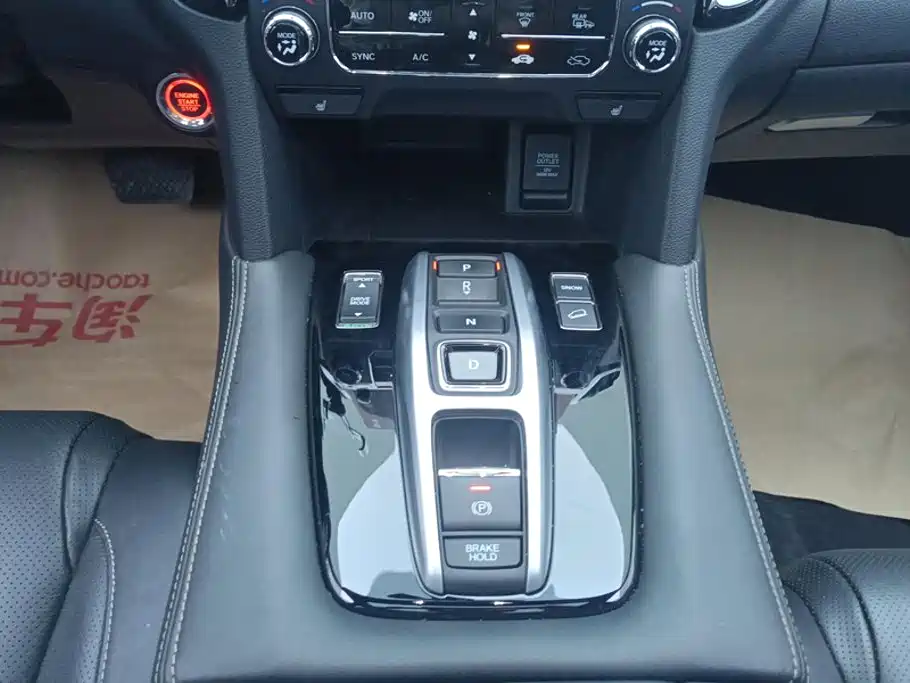 Honda UR-V — миниатюра 16
