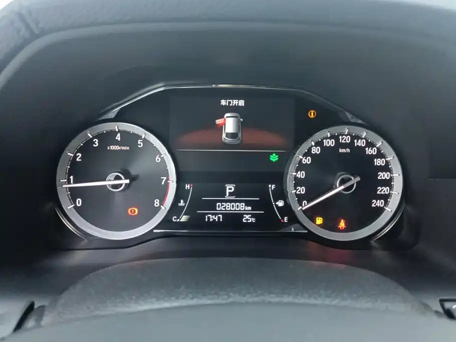 Honda UR-V — миниатюра 14