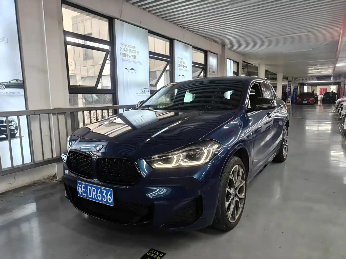 宝马X2 2021款 xDrive25i M越野套装 2023