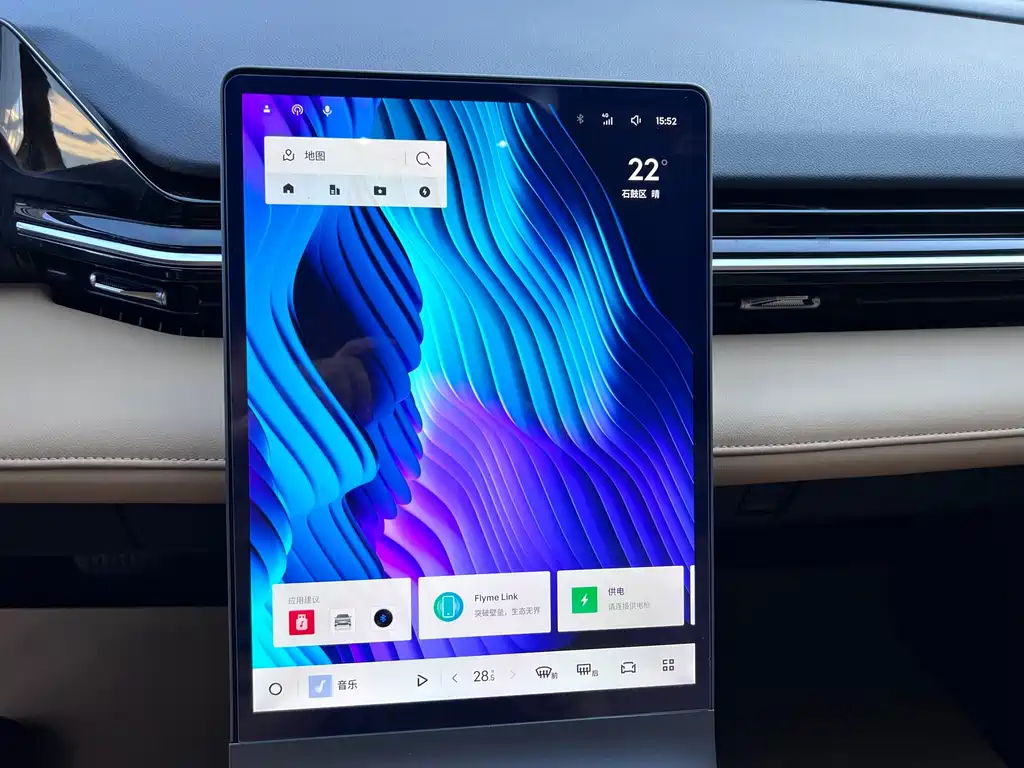 GEELY GALAXY GALAXY L6