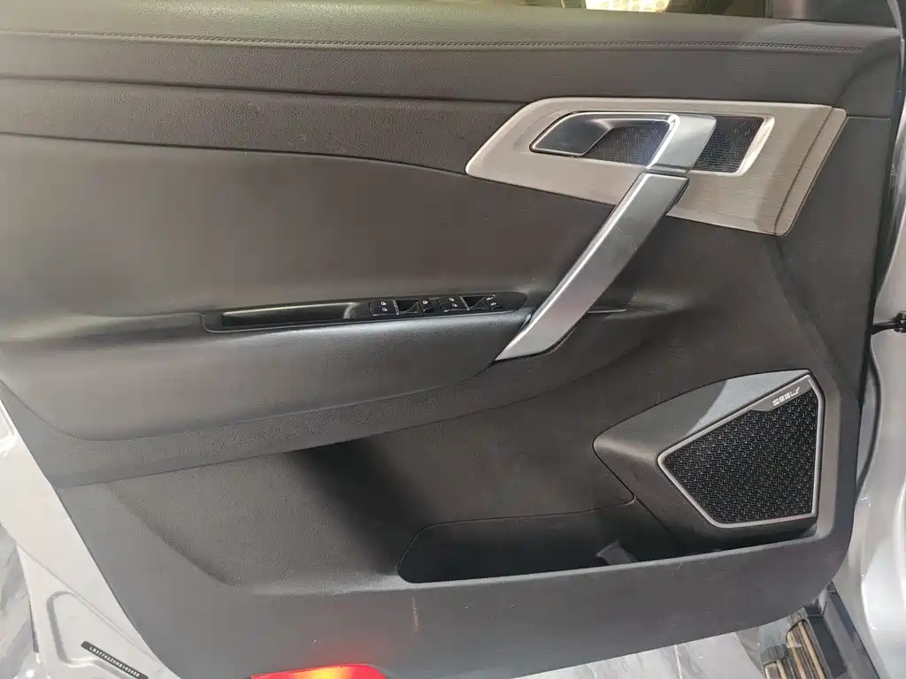 GEELY AUTOMOBILE BOYUE