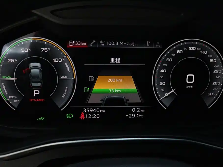Audi A6L New Energy — миниатюра 14
