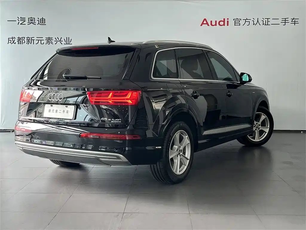 AUDI Q7 NEW ENERGY
