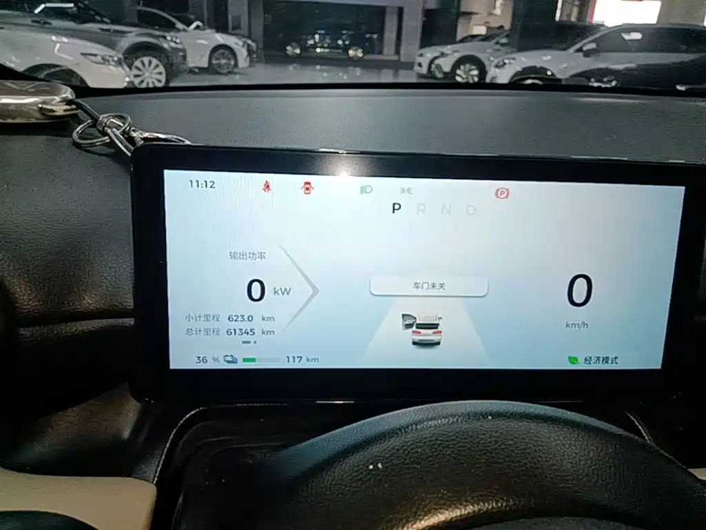 Wuling Bingo PLUS — миниатюра 12
