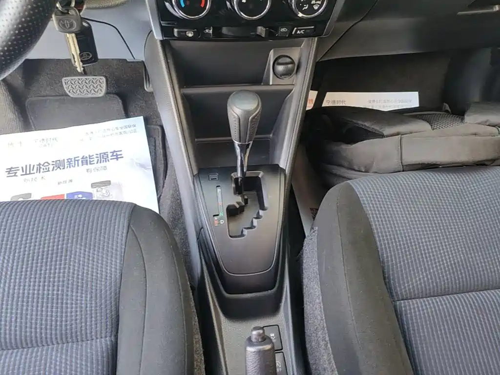 Toyota Yaris L — миниатюра 14