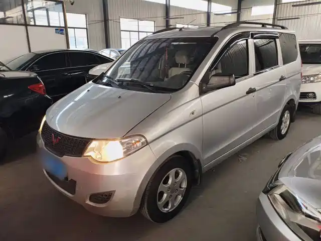 2014 Wuling Motors Hongguang