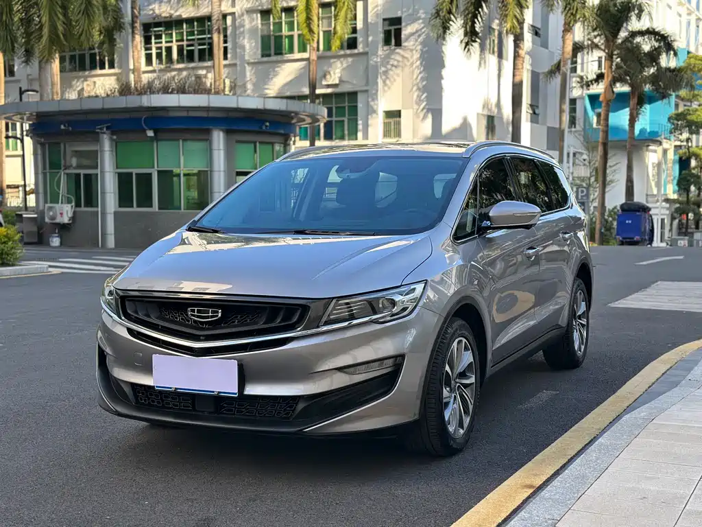 Geely Jia Ji 2020