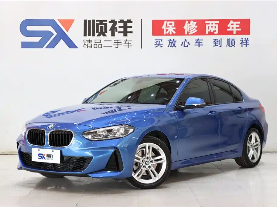 BMW 1 Series 2020