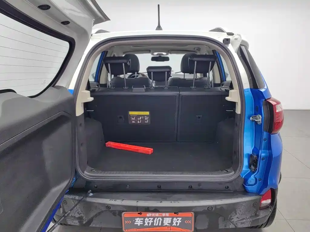 BYD Yuan 1.5TID Auto Flagship Type, фото 16