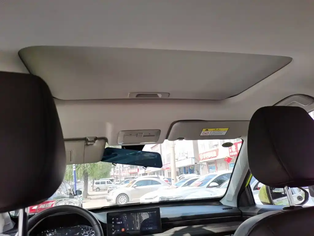 Wuling Xingchi — миниатюра 18