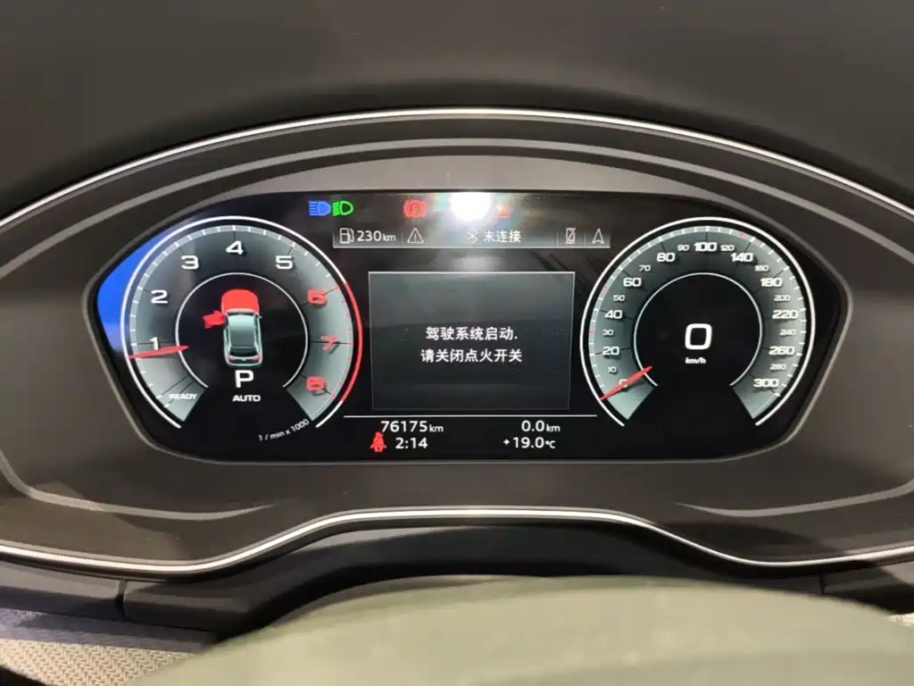 Audi Q5L 2022 40T Luxury