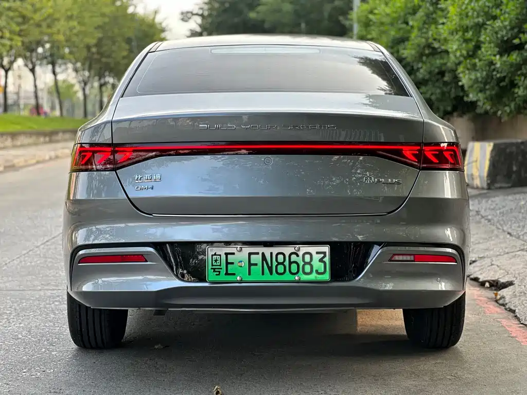 BYD Qin PLUS — миниатюра 6