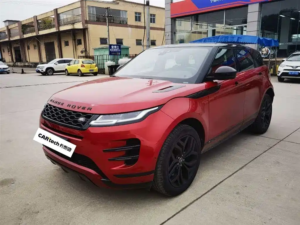 Land Rover Evoque 2020