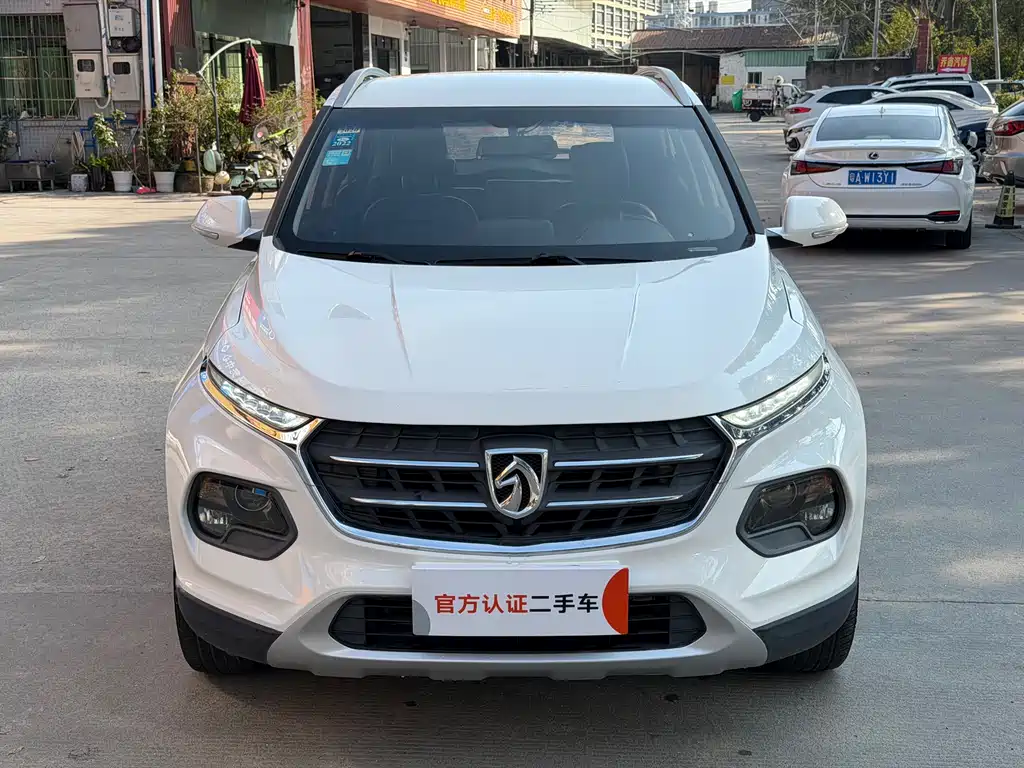 BAOJUN 510