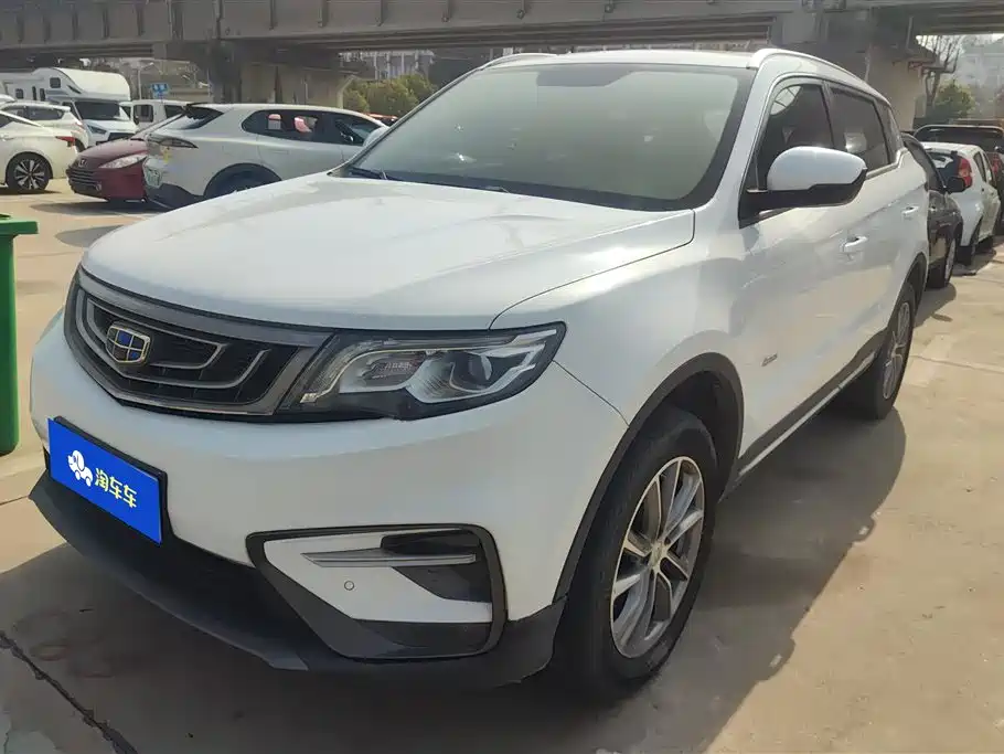 GEELY AUTOMOBILE BOYUE