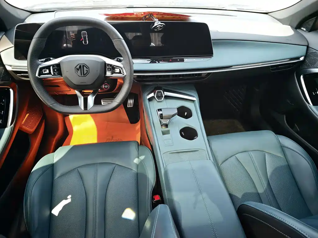 MG MG7 — миниатюра 6