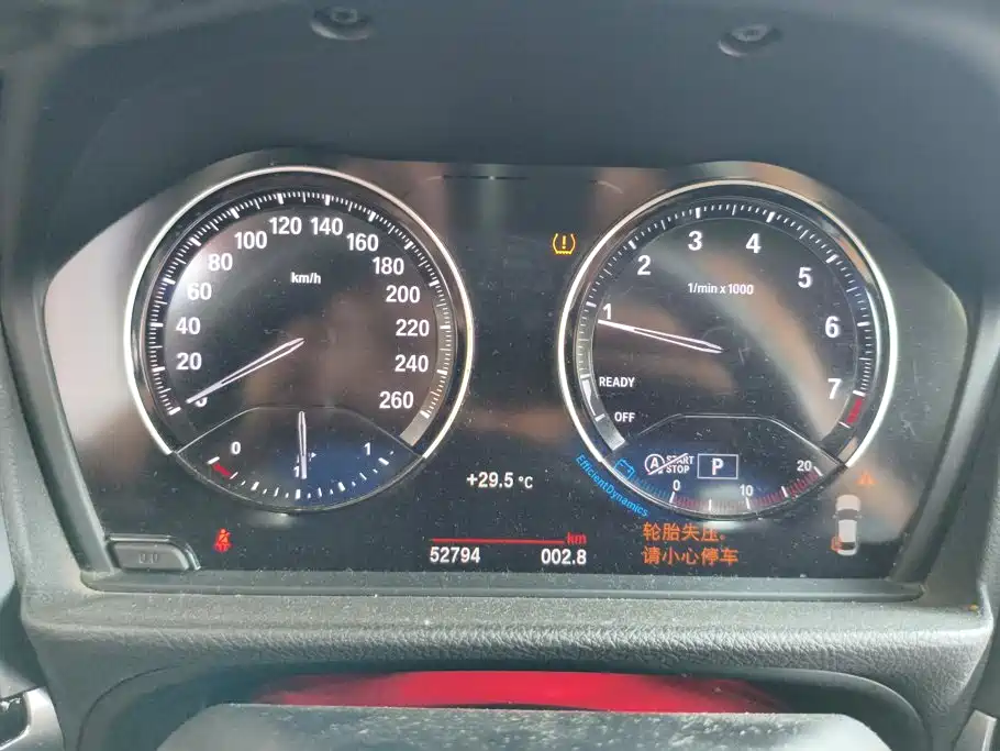 BMW 1 Series — миниатюра 14