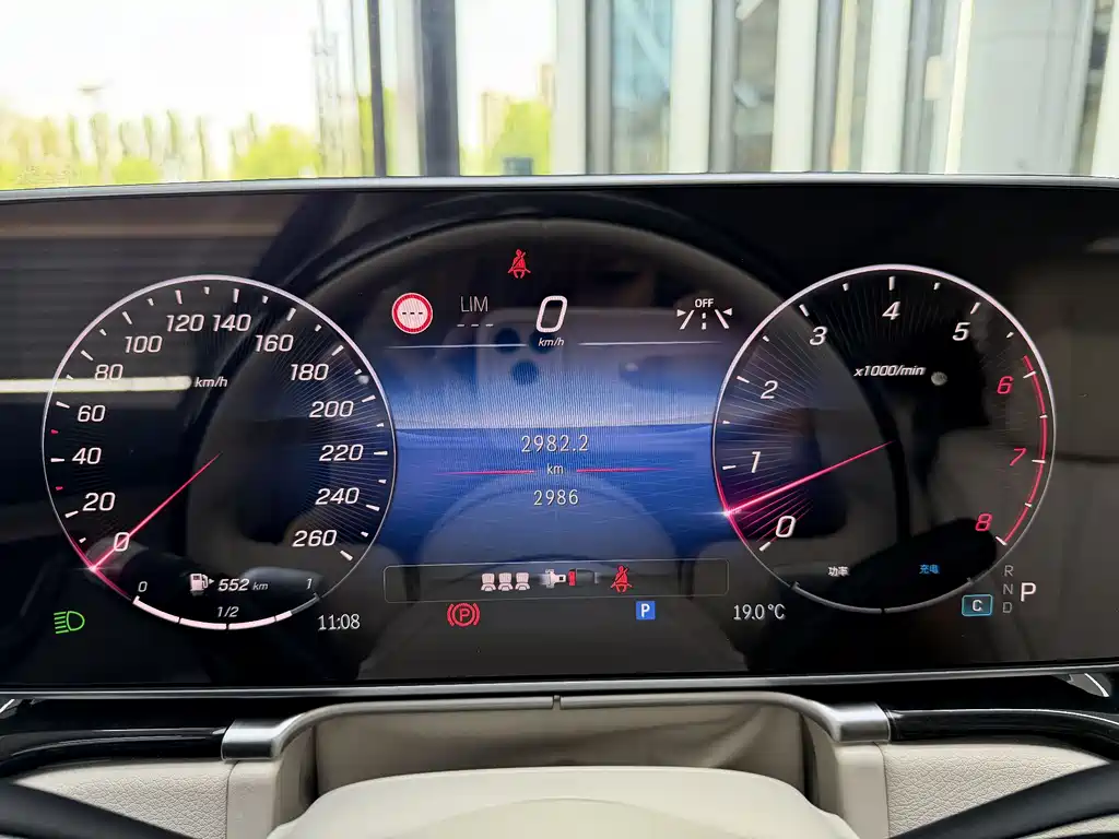 Mercedes-Benz Maybach S-Class S 2025 S 480 4MATIC