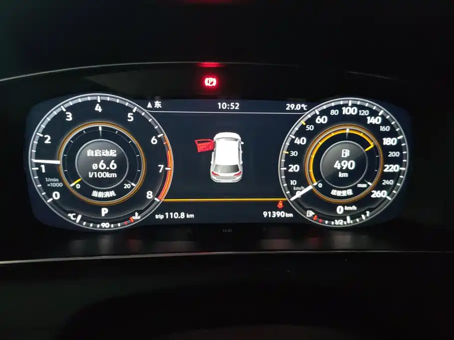 Volkswagen Golf — миниатюра 14