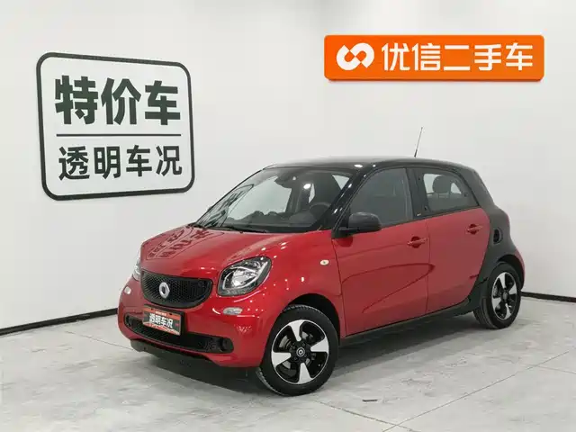 SMART FORFOUR 2018