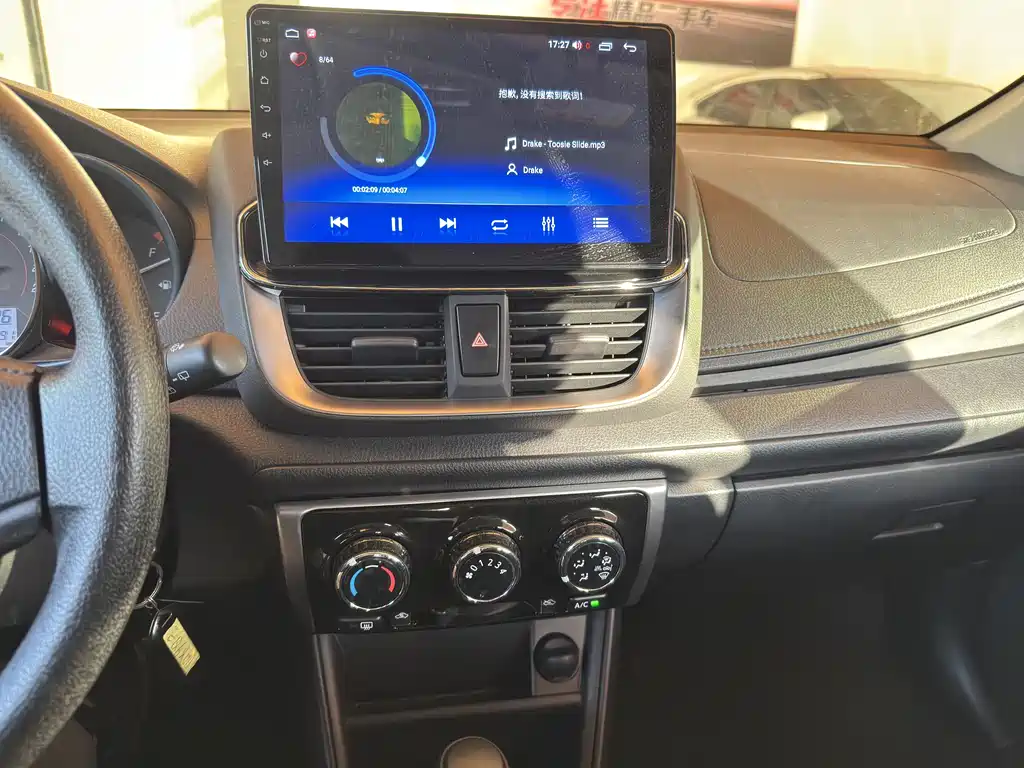 TOYOTA YARIS L ZHIXUAN