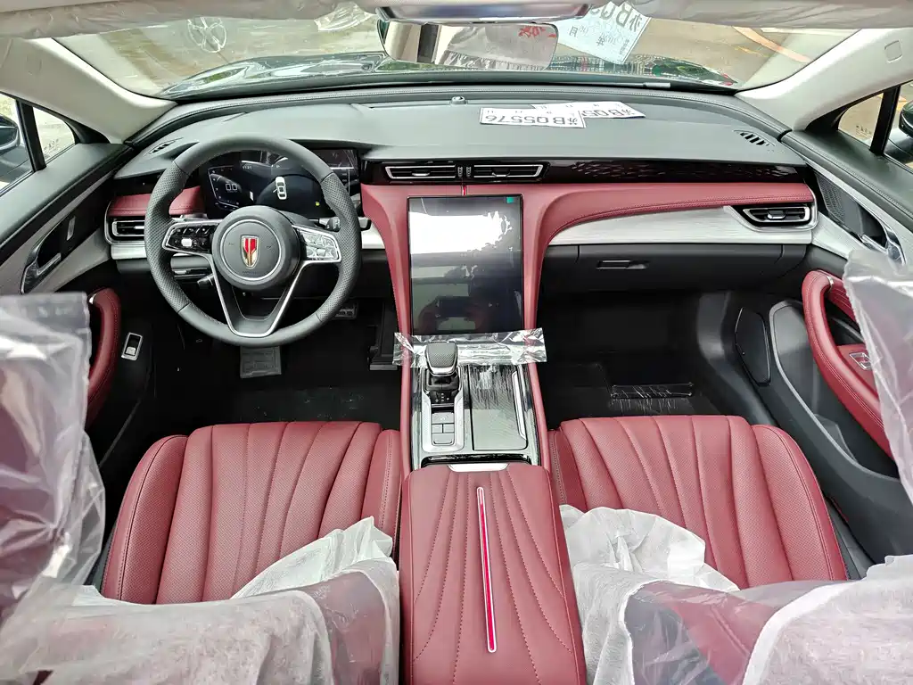 Hongqi H5 2025 1.5T DCT