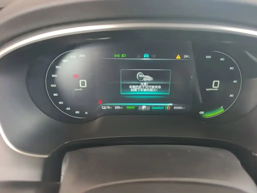 Roewe i6 MAX New Energy — миниатюра 12