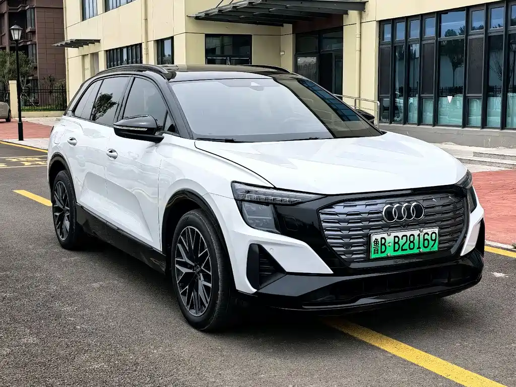 Audi Q5 e-tron 2022 40 e-tron