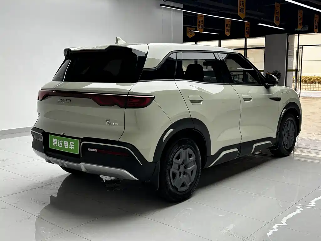 BYD Yuan UP — миниатюра 7