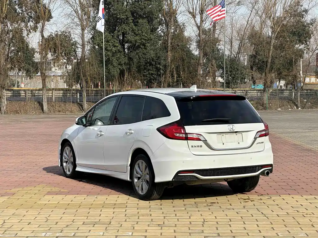 HONDA JADE
