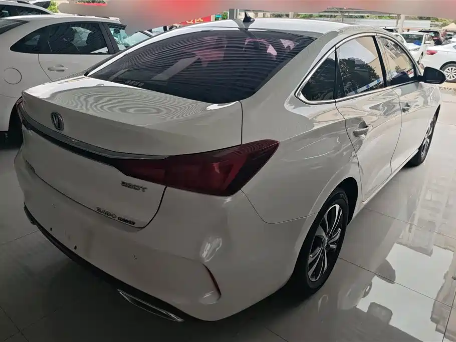 CHANGAN YIDONG