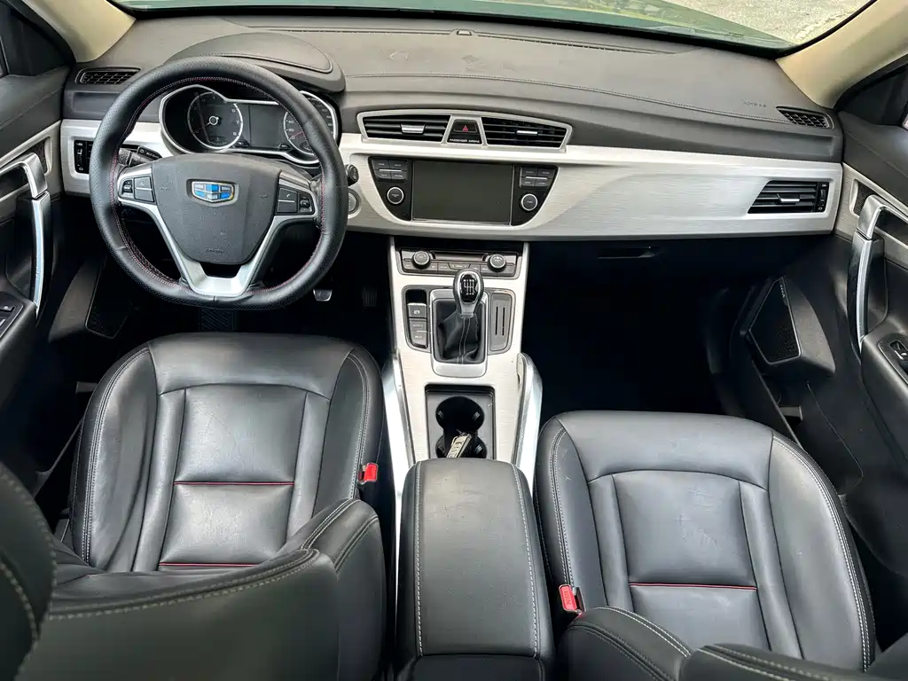 Geely Boyue — миниатюра 8