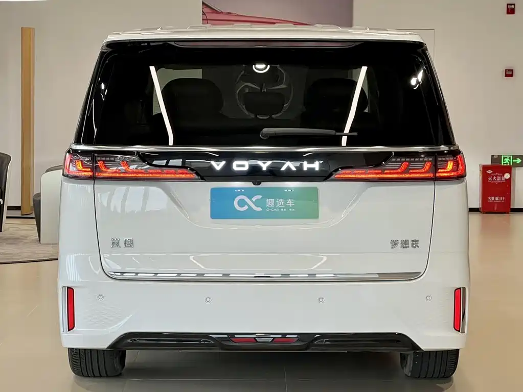 LANTU AUTOMOBILE LANTU DREAMER