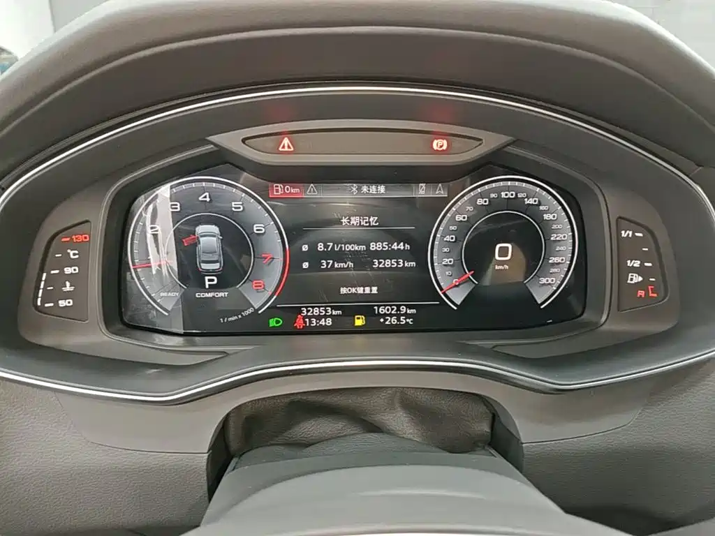 Audi A6L — миниатюра 12