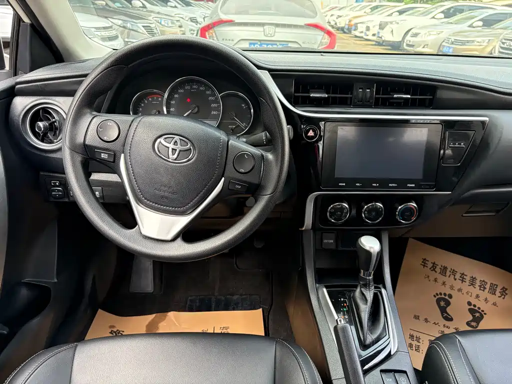 TOYOTA LEI LING