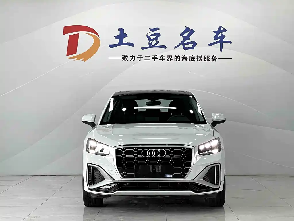 Audi Q2L 2023 35TFSI